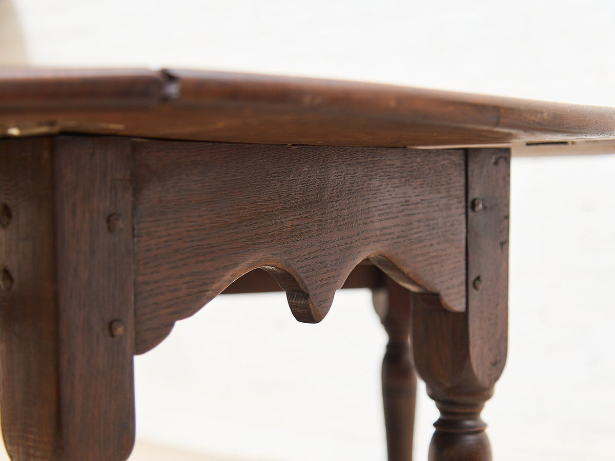 Antique Drop Leaf Dining Table