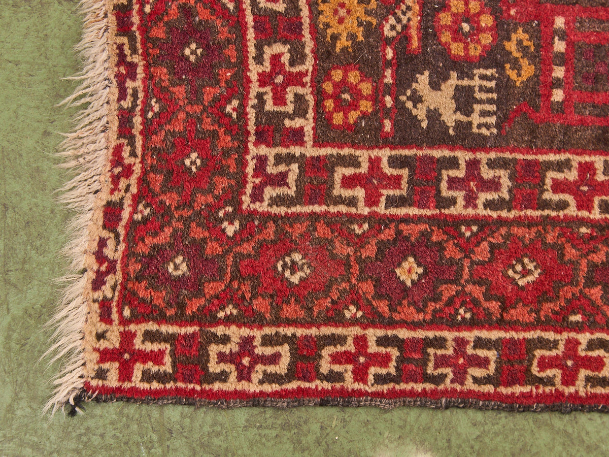 Afgan Vintage Rug
