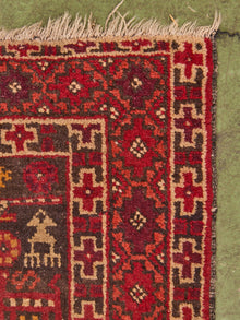 Afgan Vintage Rug