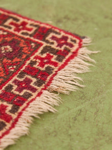 Afgan Vintage Rug