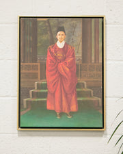 Korean Prince
