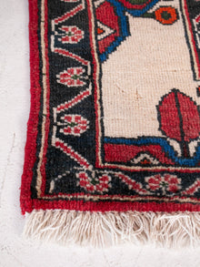 1940s Art Deco Rug