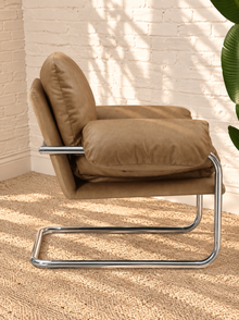 Mara Leather Lounge Chair in Tan