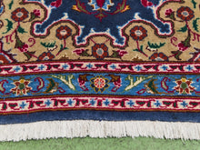 Vintage 7 ‘x 3 1/2 ‘ Rug