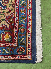 Vintage 7 ‘x 3 1/2 ‘ Rug