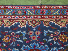 Vintage 7 ‘x 3 1/2 ‘ Rug
