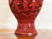 1930s Vintage Cinnabar Vase