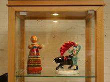 Maple Curio Cabinet