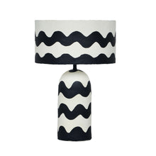 Tropea Black Waves Papier Mache Table Lamp