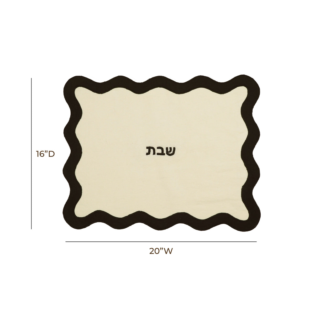 Wavy Challah Cover
