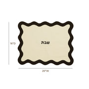 Wavy Challah Cover