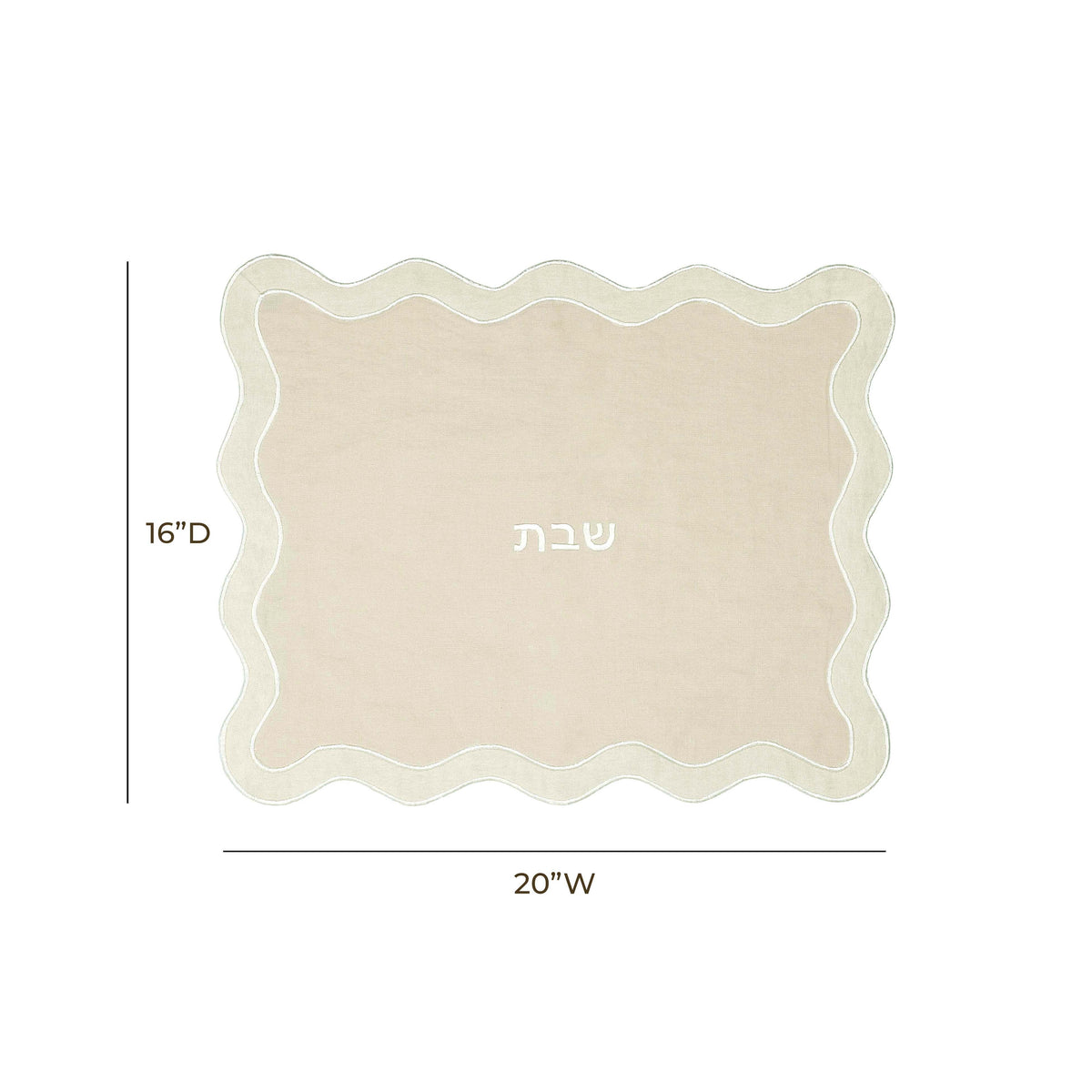 Wavy Challah Cover