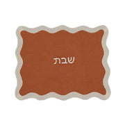 Wavy Challah Cover