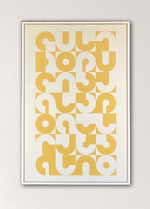 Sunny Abstract
