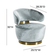 Austin Swivel Accent Chair